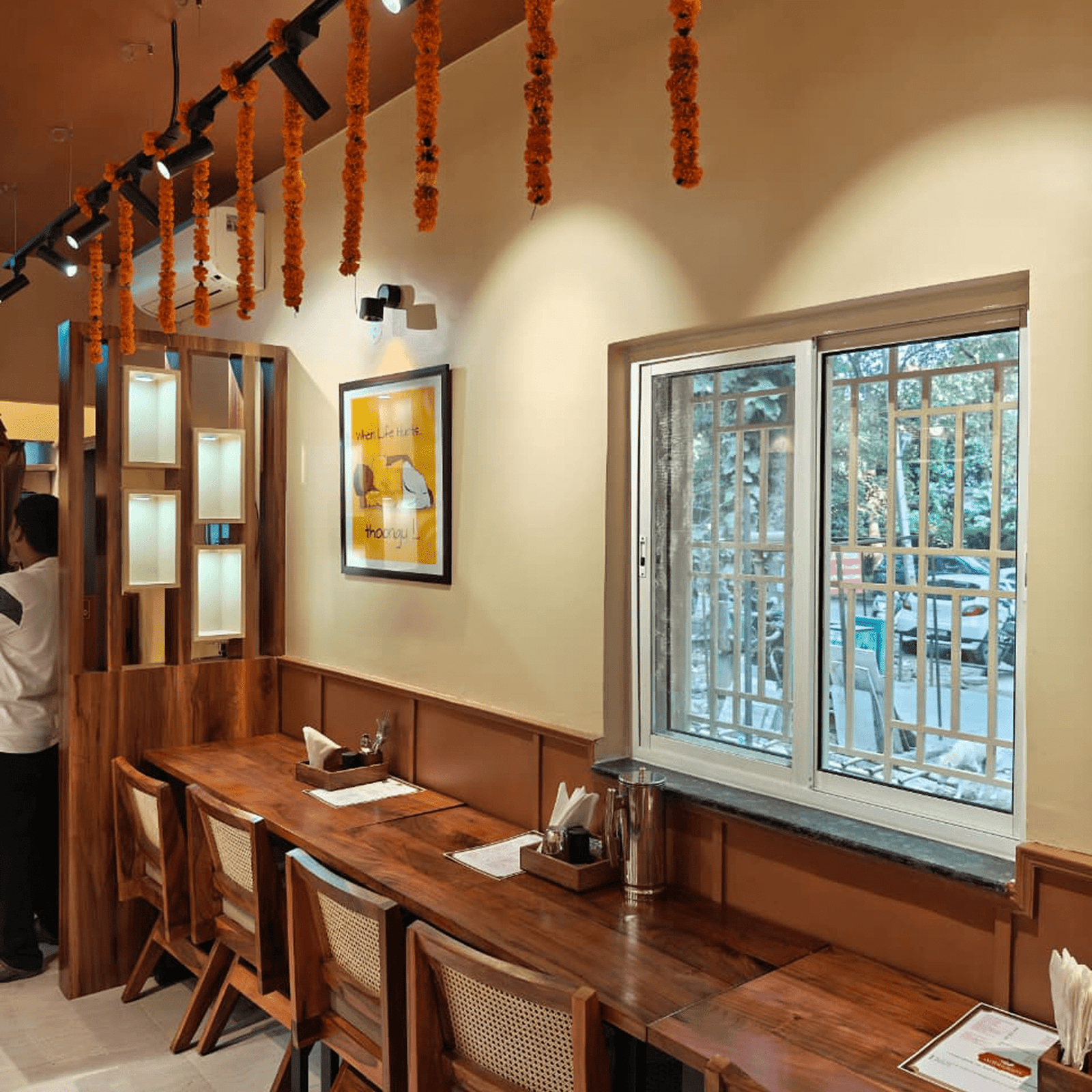 interior design 20 min