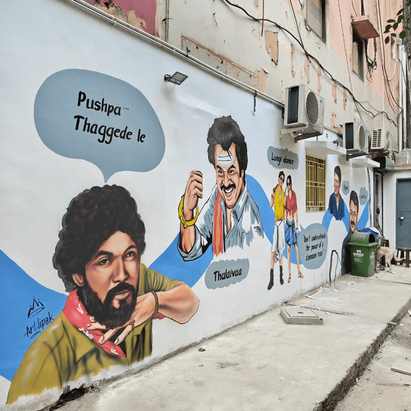 interior design 5 min