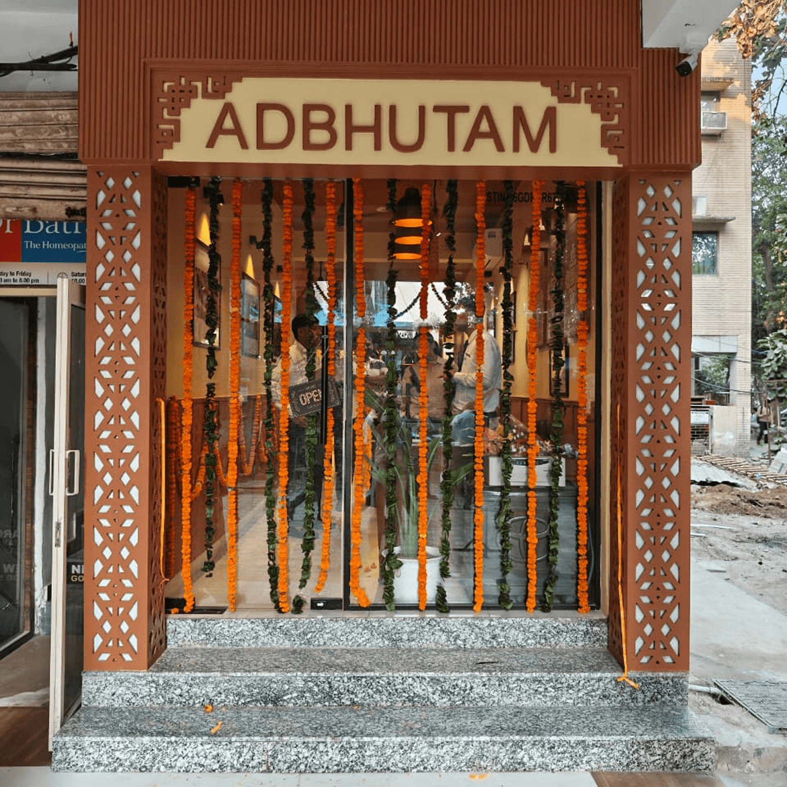 interior design 6 min